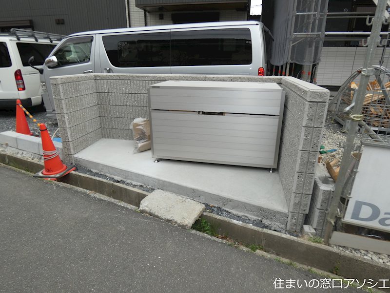 その他共有部分　ゴミ集積場