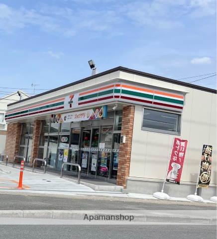 コンビニ　セブンイレブン（コンビニ）まで674m