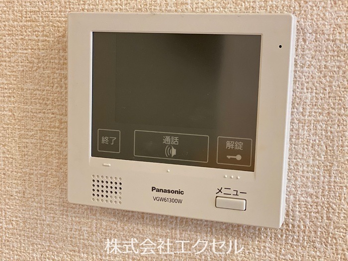 その他共有部分　駐輪スペースです。