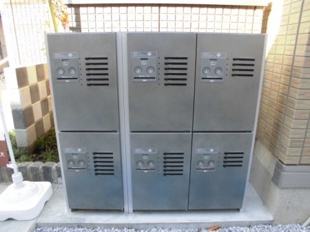 その他　宅配ボックスです。