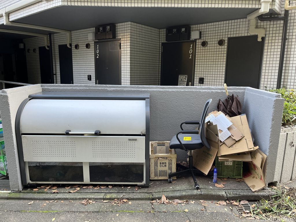 その他　共有部分