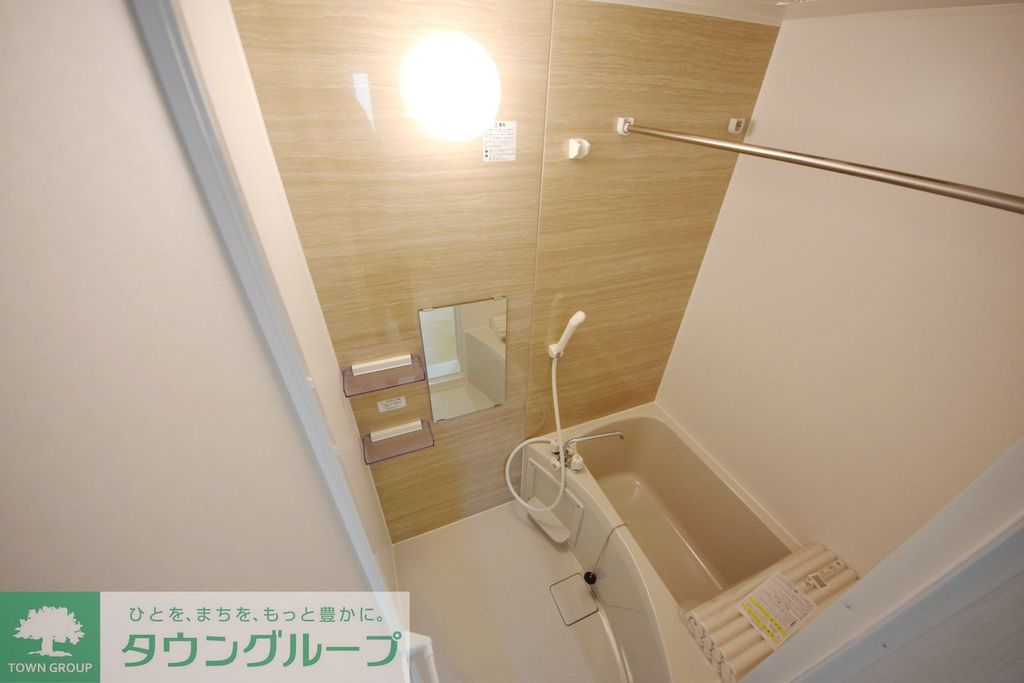 バス・シャワールーム　バス