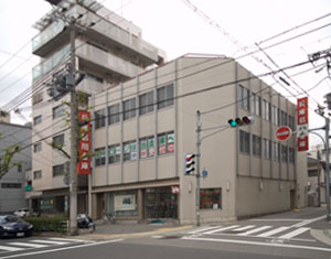 銀行　兵庫信用金庫御旅支店（銀行）まで188m