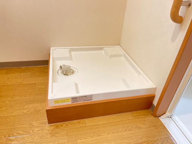 その他　洗濯機置場