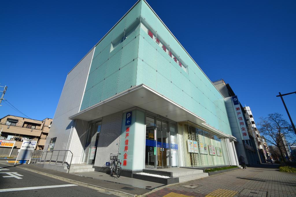 その他　瀬戸信用金庫車道支店（その他）まで378m