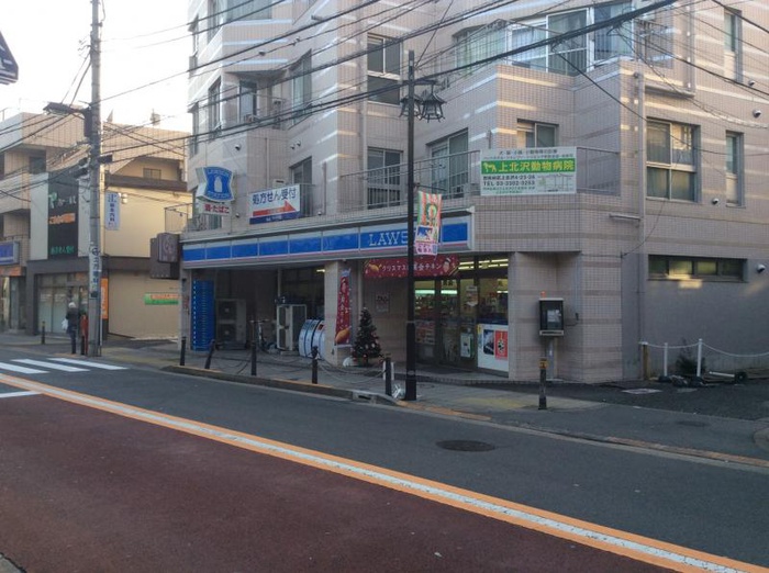 コンビニ　ローソン八幡山三丁目店（コンビニ）まで97m