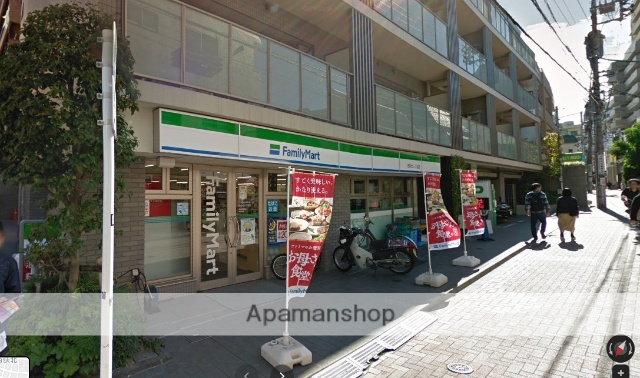 コンビニ　ファミリーマート（コンビニ）まで205m