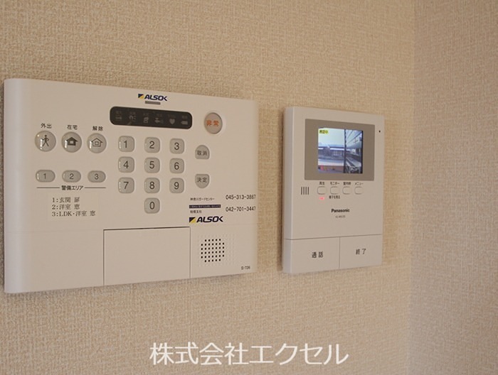 セキュリティ　ALSOK、TVモニターホン完備です
