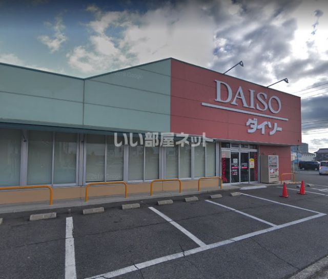 その他　ザ・ダイソーオークワ和泉小田店（その他）まで408m