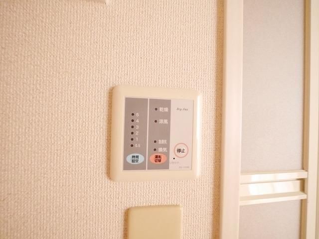 その他設備　★浴室乾燥機リモコン★