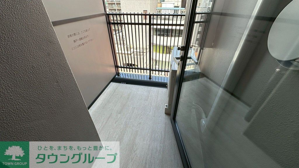 バルコニー