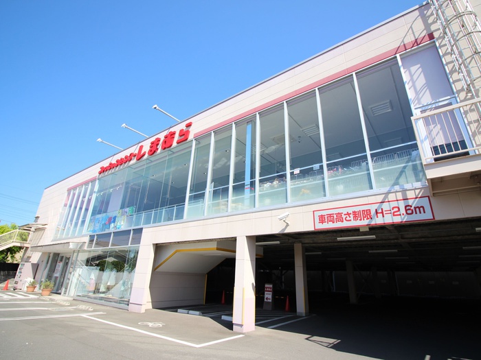 ショッピングセンター　ファッションセンターしまむら（ショッピングセンター）まで400m