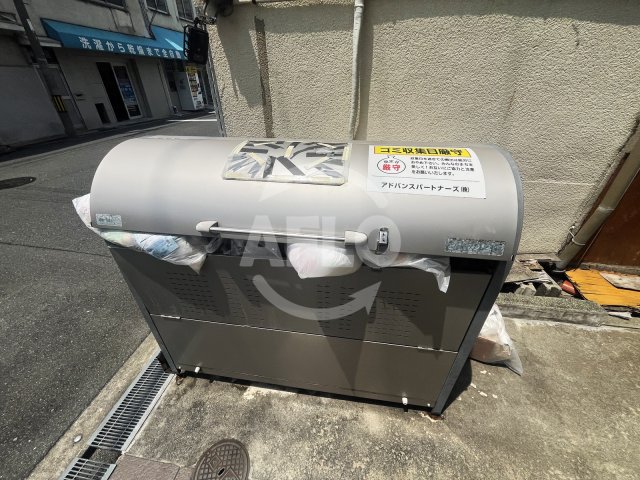 その他共有部分　フェリオ永田　ゴミ置き場