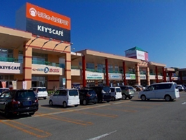 ショッピングセンター　フレスポ　御所野（ショッピングセンター）まで600m