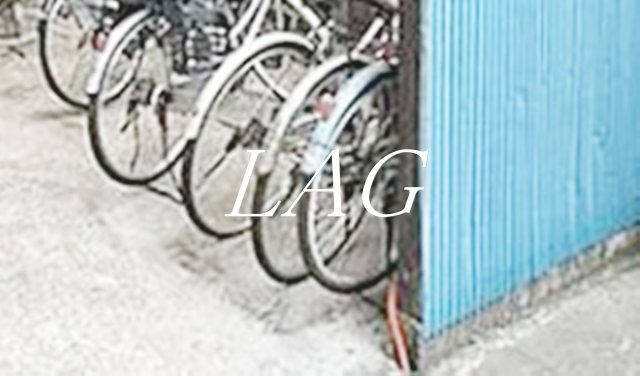 その他共有部分　駐輪場です。