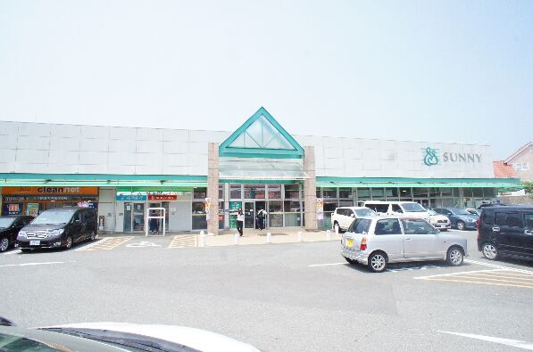 スーパー　サニー舞松原店（スーパー）まで1147m