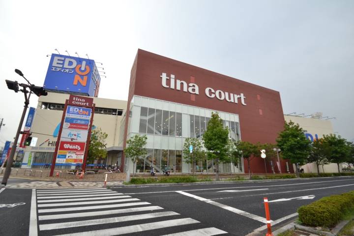 ショッピングセンター　tina court（ショッピングセンター）まで1605m