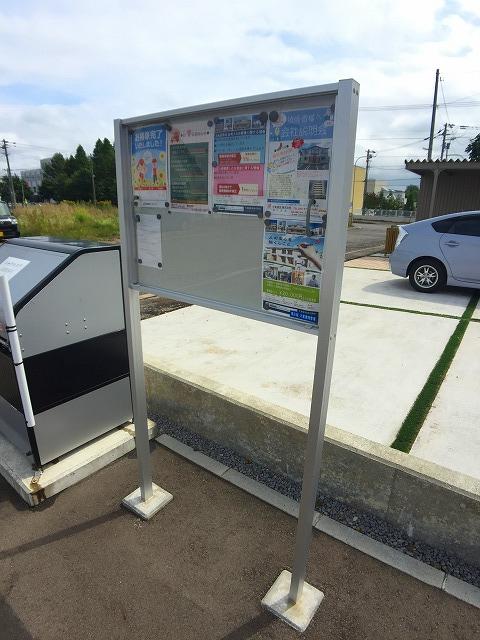 その他共有部分　共用部１