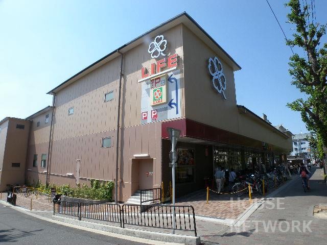 スーパー　ライフ北白川店（スーパー）まで539m