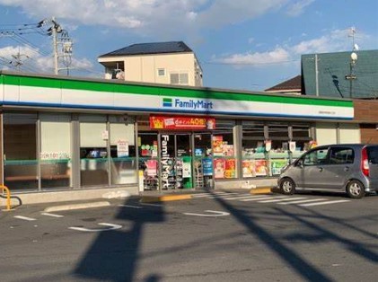 コンビニ　ファミリーマート昭島田中町団地入口店（コンビニ）まで150m
