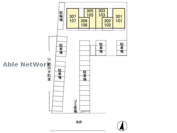 その他　その他