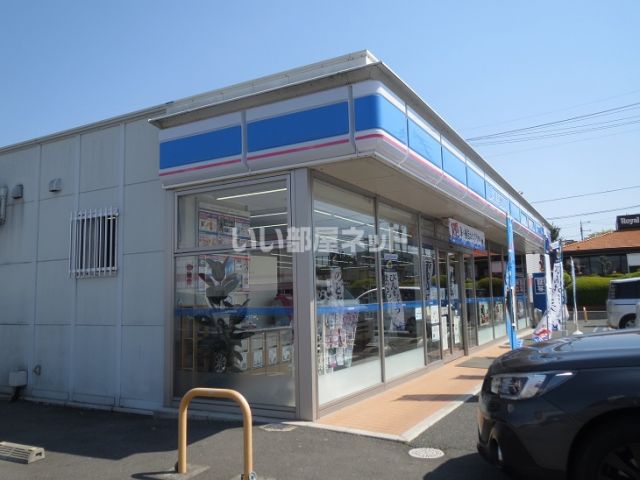 コンビニ　ローソン小嶺インター店（コンビニ）まで471m