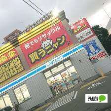 コンビニ　ローソン瑞穂新開町店（コンビニ）まで88m