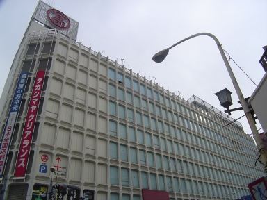 ショッピングセンター　高島屋（ショッピングセンター）まで387m