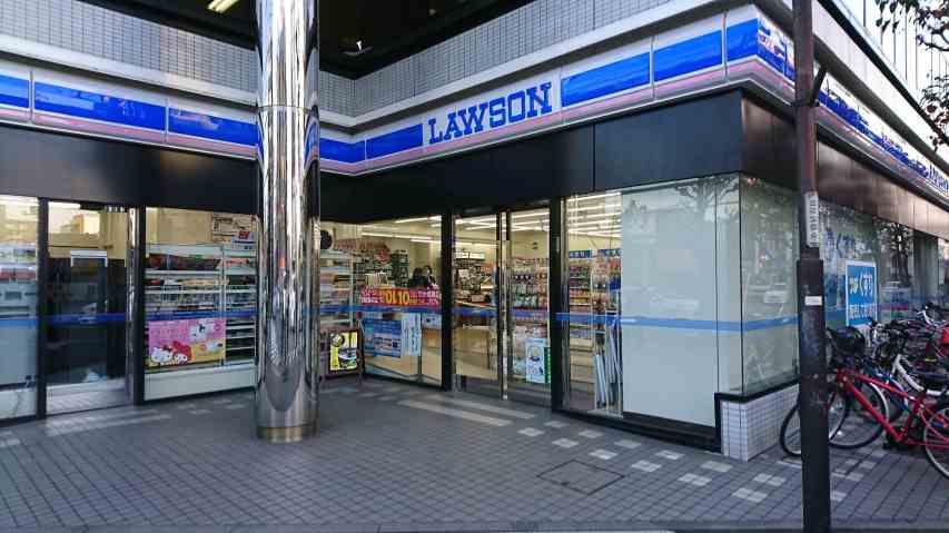 コンビニ　ローソン（コンビニ）まで533m