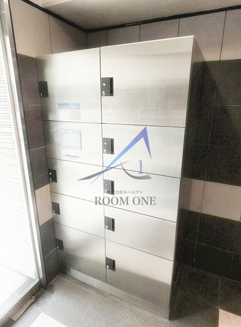 その他共有部分　宅配ボックスです。