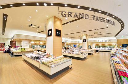 スーパー　イトーヨーカドー グランツリー武蔵小杉店（スーパー）まで342m