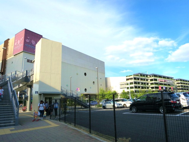 その他　西宮阪急百貨店（その他）まで886m