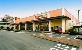 スーパー　フードガーデン七里店（スーパー）まで725m