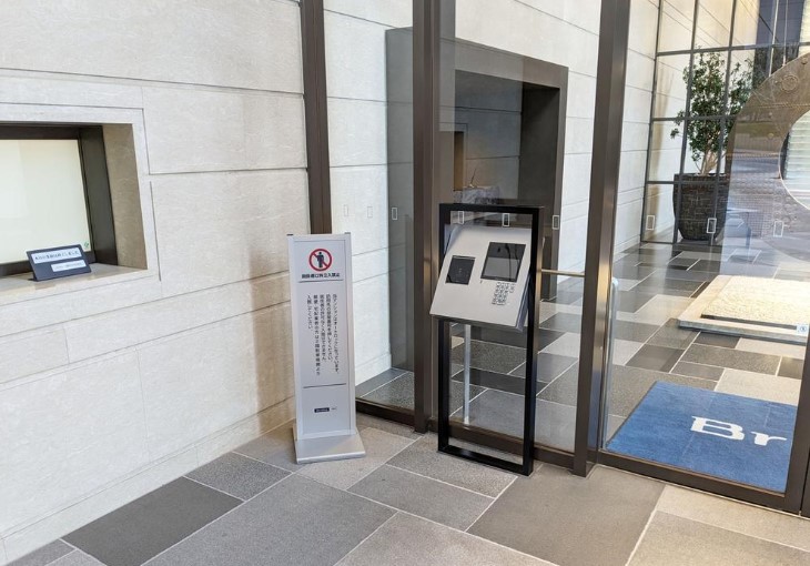 エントランス　エントランス