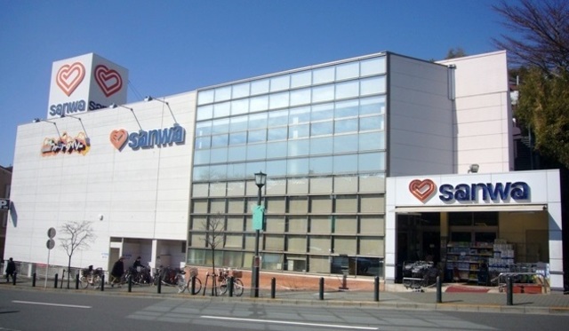 その他　sanwa玉川学園店（その他）まで974m