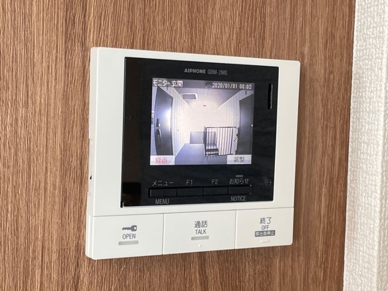 セキュリティ　図面と現状に相違がある場合には現状を優先