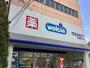 ドラックストア　ウエルシア板橋徳丸店（ドラッグストア）まで623m