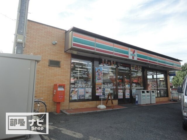 コンビニ　セブンイレブン福山南本庄店（コンビニ）まで341m