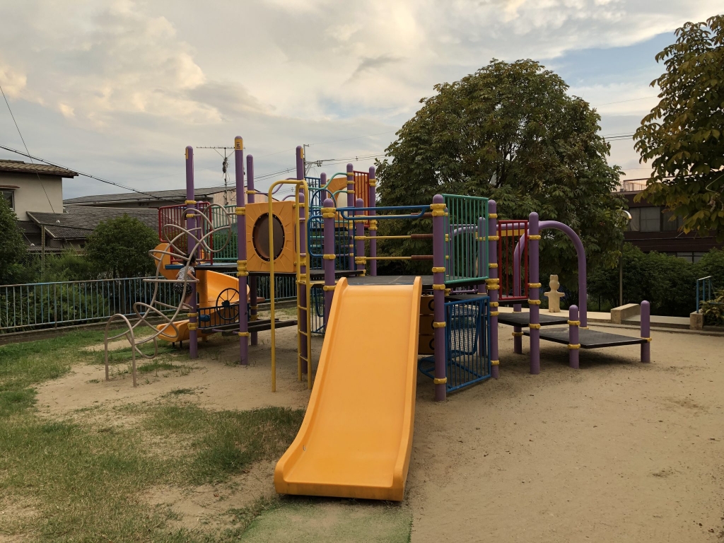 公園　玉井町西公園（公園）まで216m