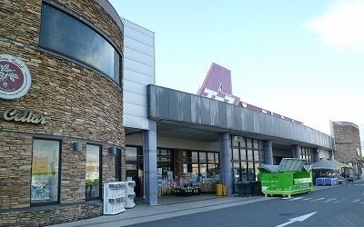 スーパー　ラコアンドエース沼津店（スーパー）まで3200m