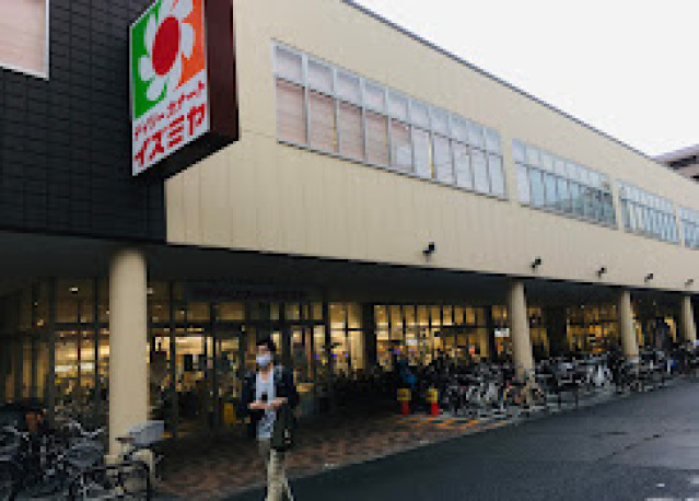 スーパー　デイリーカナートイズミヤあびこ店（スーパー）まで551m