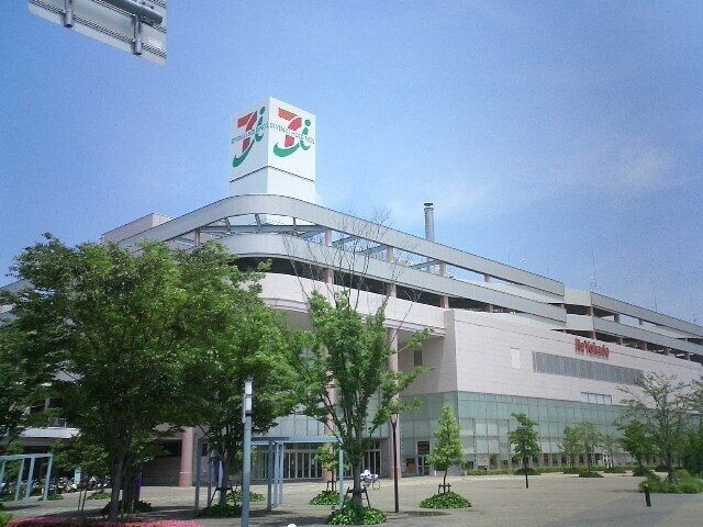 スーパー　イトーヨーカドー大宮宮原店（スーパー）まで906m