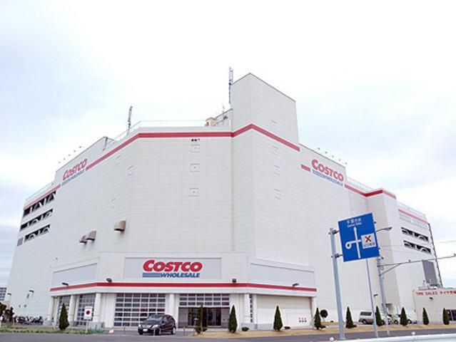 ショッピングセンター　コストコ（ショッピングセンター）まで2300m