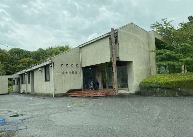 病院　長谷川医院（病院）まで826m