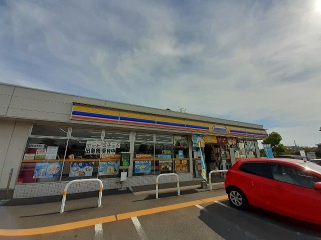 コンビニ　ミニストップ伊勢崎太田町店（コンビニ）まで600m
