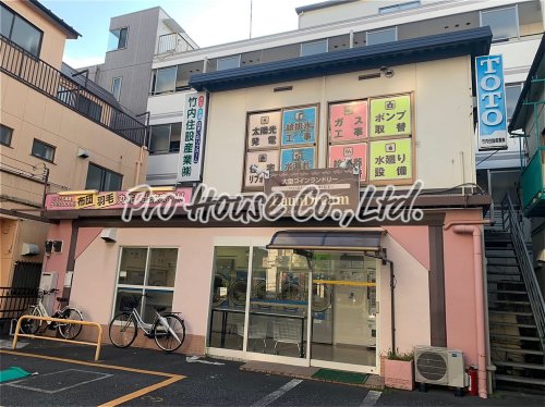 その他　ラウン・ドリーム（その他）まで208m