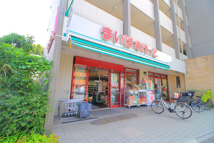 スーパー　まいばすけっと　板橋桜川店（スーパー）まで103m