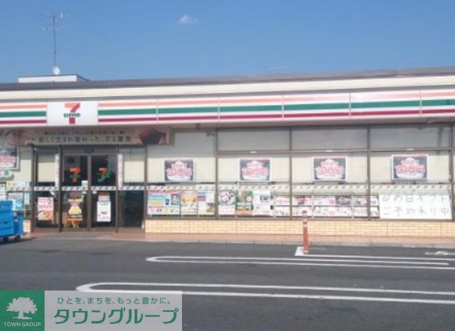コンビニ　セブンイレブン（コンビニ）まで580m
