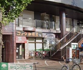 飲食店　コメダ珈琲店栄生駅前店（飲食店）まで660m