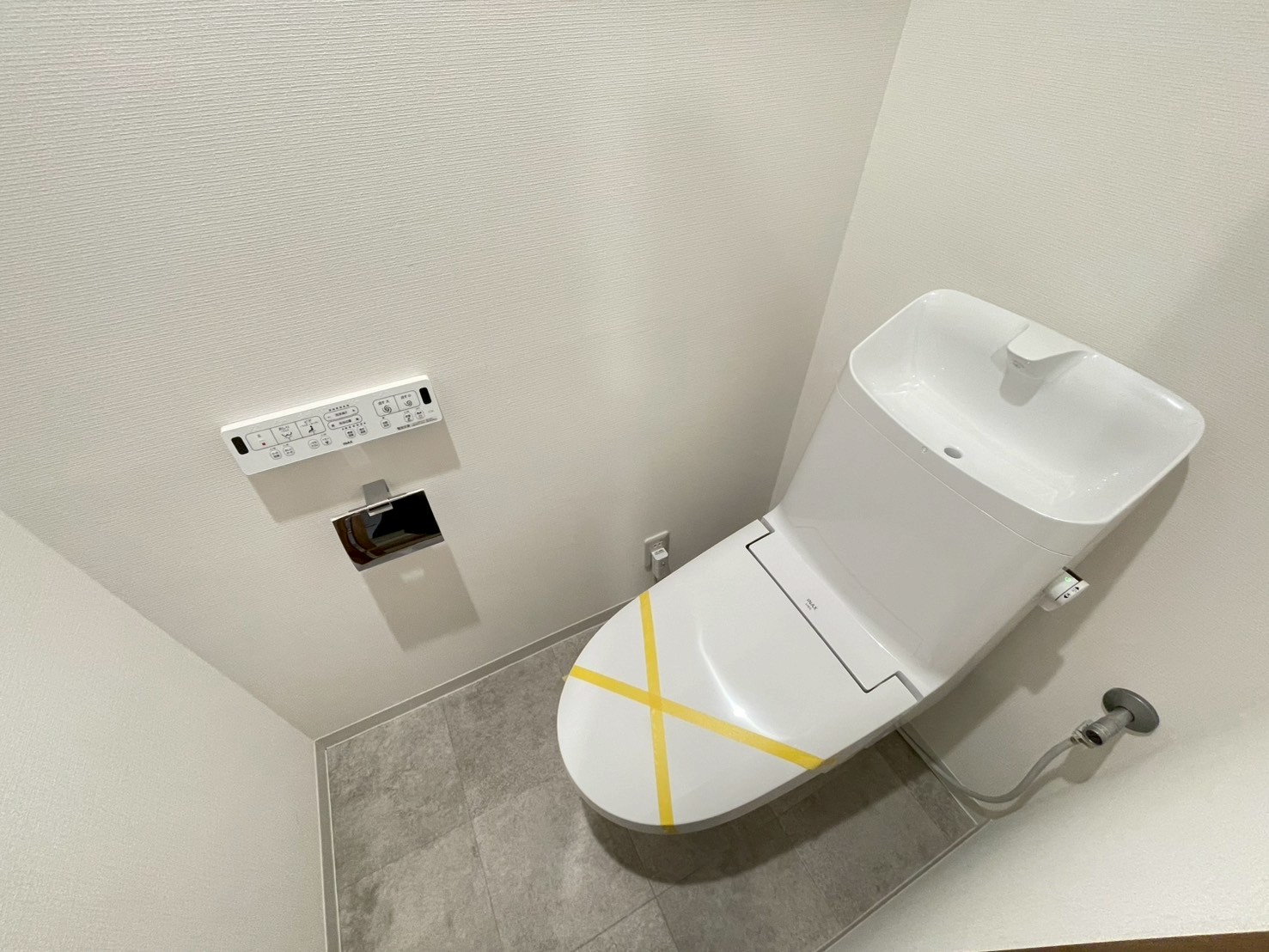 トイレ　温水洗浄便座